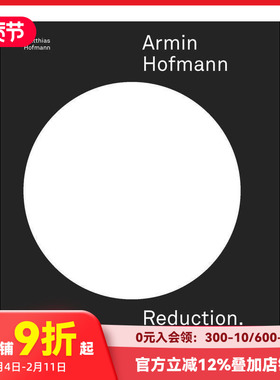【现货】阿明·霍夫曼：还原.道德.教学 平面设计传奇大师 现代平面设计典范 Armin Hofmann Reduction. Ethics.原版英文
