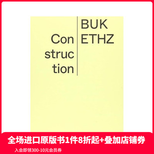 原版 Construction Manual 善本图书 进口书籍 现货 英文原版