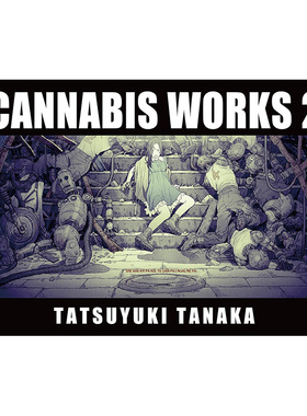 【现货】【PIE】田中达之作品集：CANNABIS WORKS 2 田中達之作品集 CANNABIS WORKS 2 原版艺术动画原画 善本图书