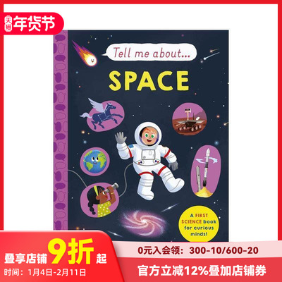【预售】探索宇宙 【Tell me about】Space 原版英文儿童绘本 善本图书