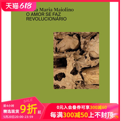 【预售】Anna Maria Maiolino，安娜·玛利亚·麦欧利诺 英文原版图书籍进口正版 Diego Sileo 艺术