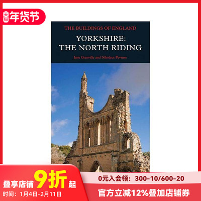 【现货】约克郡北区 Yorkshire: The North Riding 原版英文建筑设计
