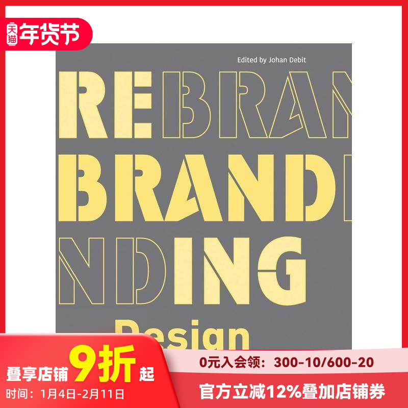 【预售】品牌重塑设计 Rebranding Design 原版英文字体图案标志设计