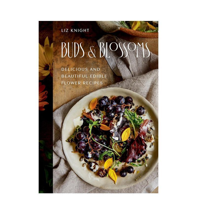 花蕾与花朵：美丽的可食用花卉