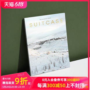 SUITCASE 英国电影风景 封面随机发货不指定 V32 现货 杂志期刊进口正版 英文原版 2020年03期