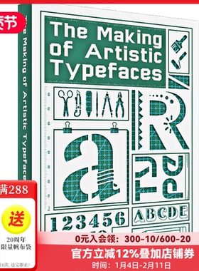 【现货】【现货】【Sendpoints】手工字体制作书 The Making of Artistic Typefaces 字体设计 平面设计 英文原版 善本出版图书