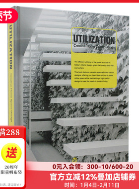 【现货】【Sendpoints】利用率—创意居住空间设计Utilization-Creative Home Space Designs 英文原版图书书籍 善本出版图书