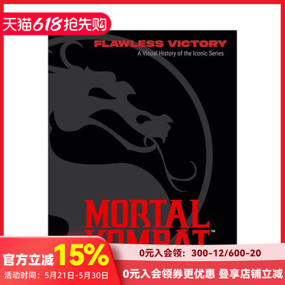 【现货】真人快打：完美胜利 游戏视觉艺术设定集 Mortal Kombat 原版英文艺术插画原画设定集