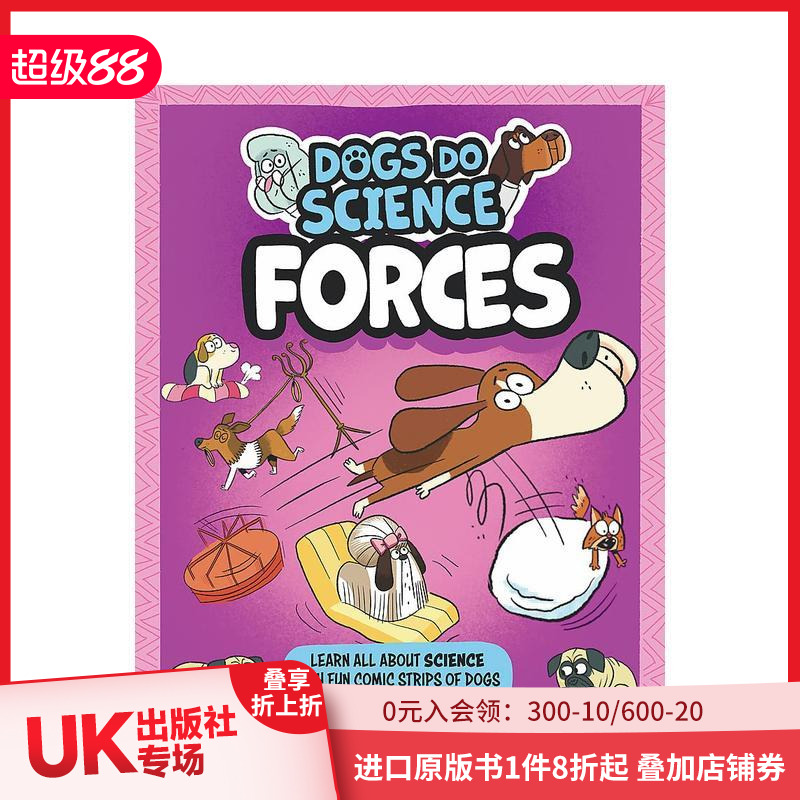 狗狗学科学：力 Dogs Do