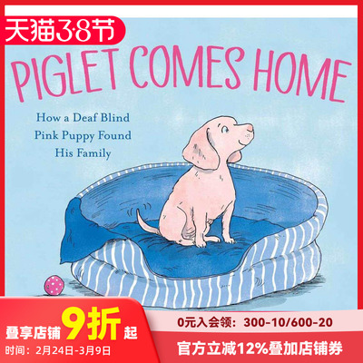 【现货】小猪回家了 Piglet Comes Home 图画书 英文原版进口儿童绘本 善本图书