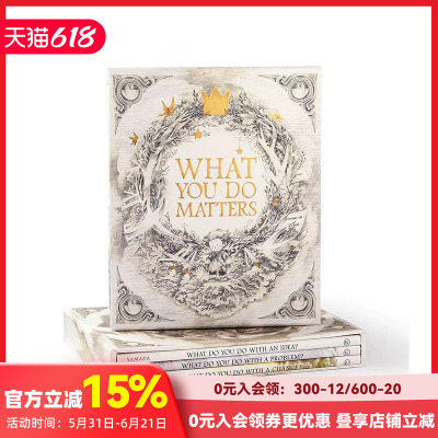 【预售】英文原版 给你勇气的书 精装绘本套装 有了想法/问题/机会你怎么做？What Do You Do with an Idea+a Problem+ a Chance