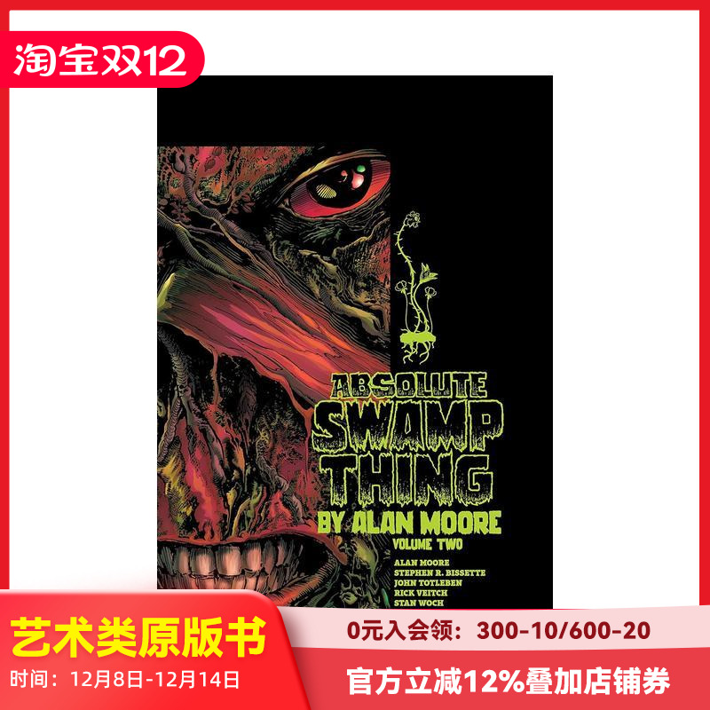 沼泽怪人 卷2 Absolut