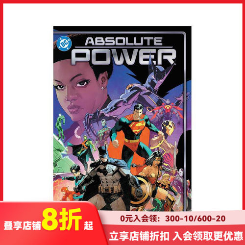 【现货】权力（平装） Absolute Power 原版英文漫画书 DC图像小说