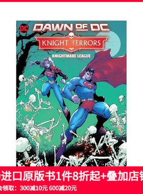 【预售】英文漫画 恐怖骑士：噩梦联盟 Knight Terrors: Knightmar