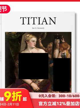 【现货】[TASCHEN]【Basic Art Series 2.0】Titian 提香 基础艺术系列文艺复兴