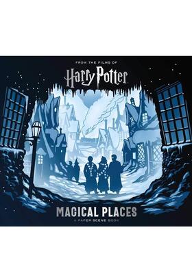 【预售】Popup立体书 Harry Potter:Magical Places哈利·波特:魔法