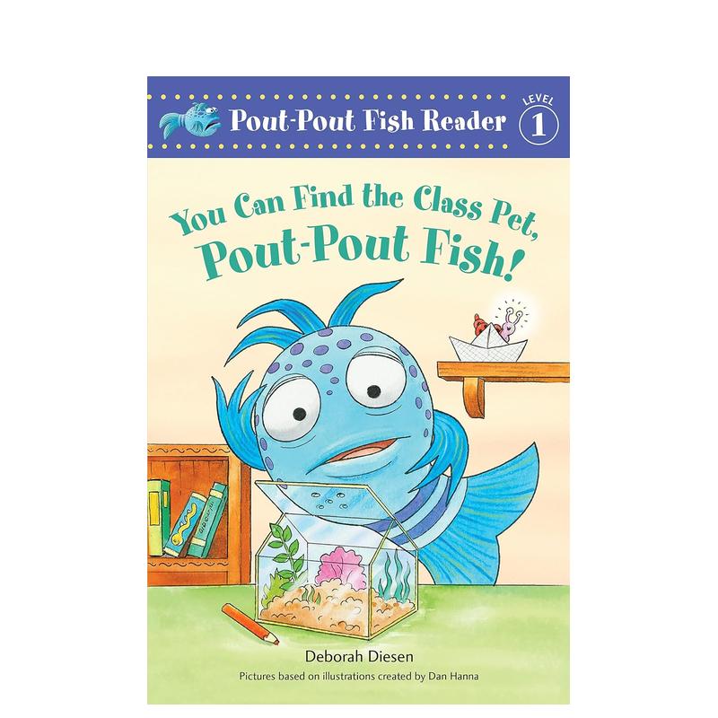 【噘嘴鱼一级阅读】你可以找到班