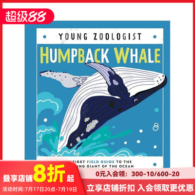 【现货】 【小动物学家】座头鲸 【Young Zoologist】Humpback Whale  原版英文儿童绘本 善本图书