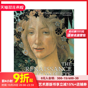 The Renaissance Complete 英文艺术画册画集进口原版 文艺复兴完全式 原版 善本图书 现货