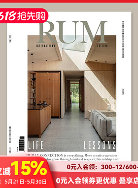 【现货】RUM magazine(DEN) 2025年02期 NO.21 建筑设计期刊杂志 善本图书