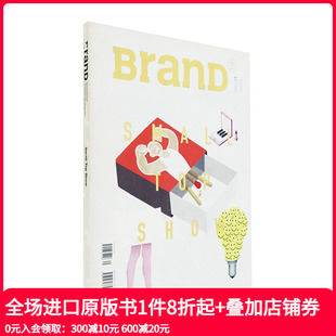 TOP BranD杂志社 BranD 期刊 英文原版 SHOW SMALL NO.31 2017年01期 现货