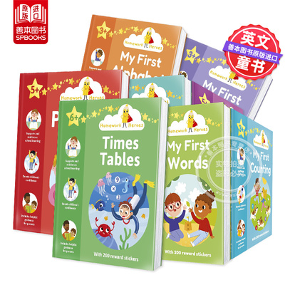 作业小能手：自然拼读（含200枚奖励贴纸） 【Homework Heroes】Phonics 原版英文儿童语言/概念启蒙 善本图书