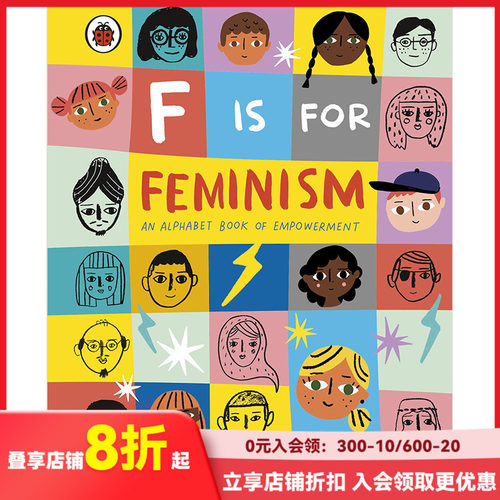 FisforFeminism字母书