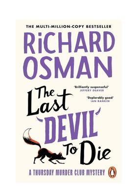 【现货】最后死去的恶魔（周四推理俱乐部4）（平装版） The Last Devil To Die 原版英文文学小说