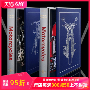 TASCHEN限量版 英文产品设计艺术 d极摩托车收藏 Motorcycles 进口原版 一套两册 Ultimate 善本图书 Collector 现货