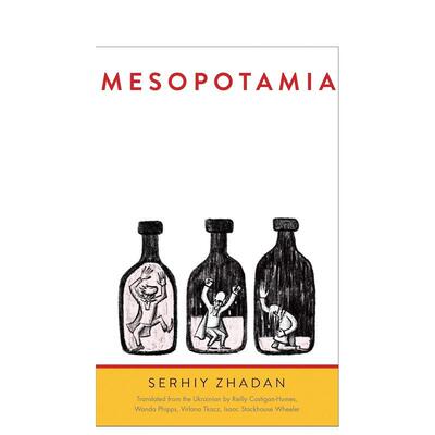 【预售】美索不达米亚 Mesopotamia 原版英文文学小说 善本图书