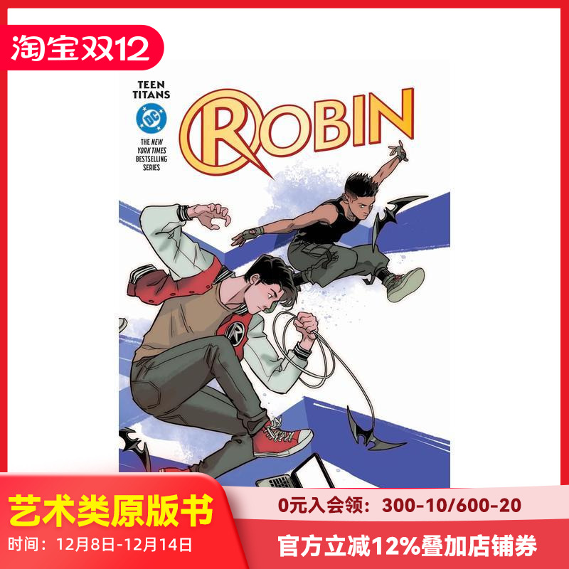 （预计10月出版）少年泰坦：罗