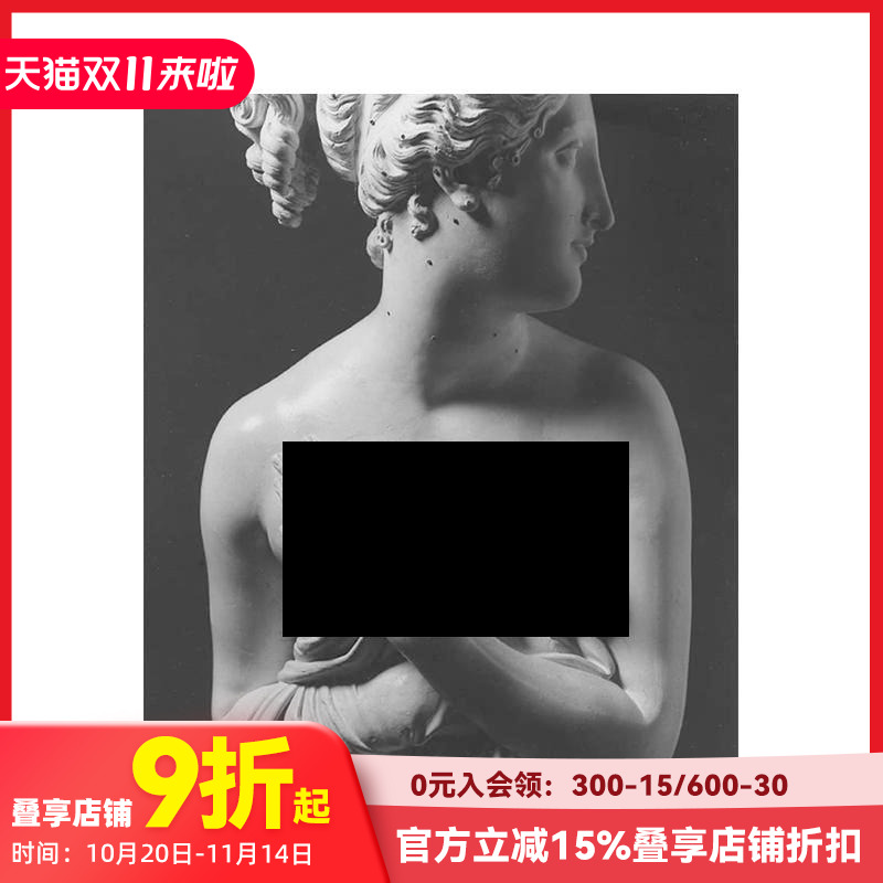 卡诺瓦:四个节奏 第三卷 新古