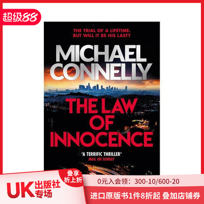 【预售】《无罪法则》：畅销的林肯律师惊悚小说（米奇·哈勒系列第 6 册） The Law of Innocence 原版英文文学小说