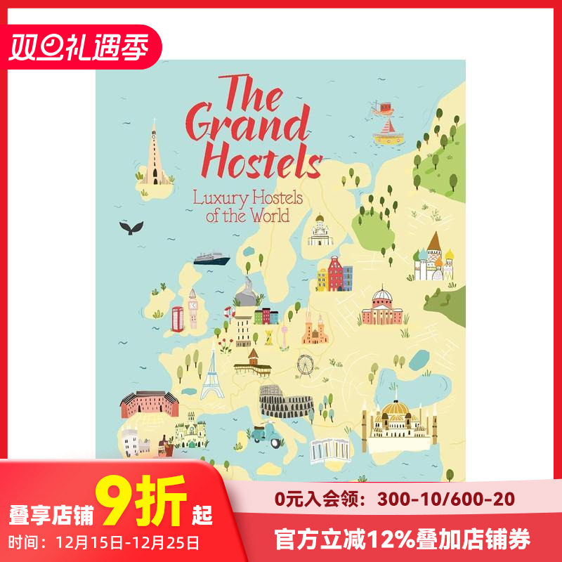 世界上的豪华旅馆 The Gr