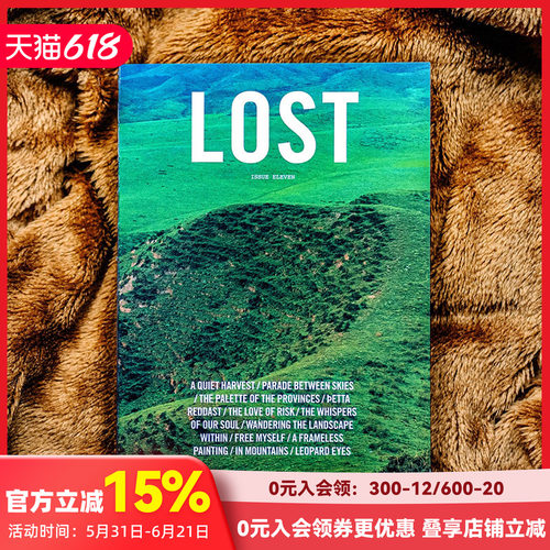 【预售】E514Lost(SGP)2025年01期 NO.11生活综合杂志杂志+VOLUME PRESS进口原版书
