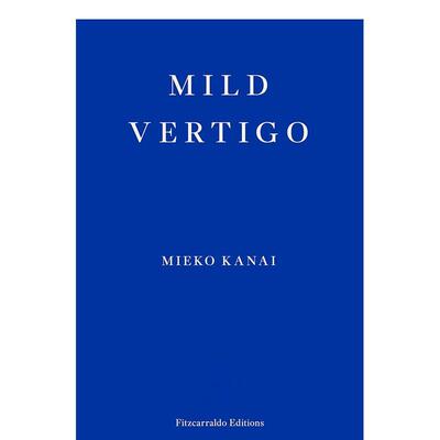 【预售】轻度眩晕 Mild Vertigo 原版英文小说