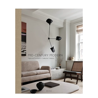 世纪中期现代主义设计