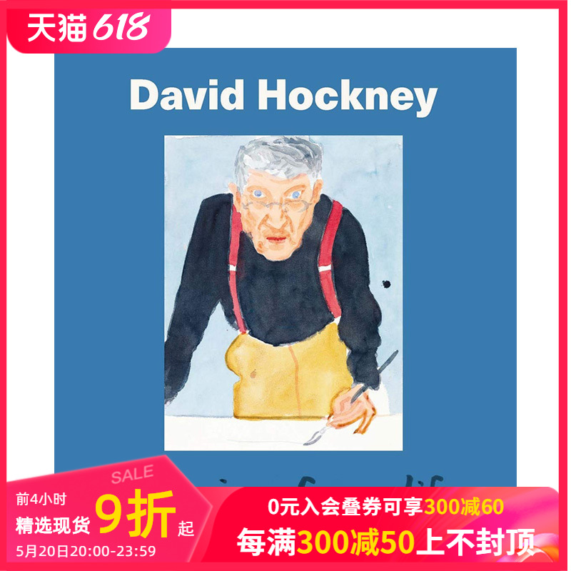 【预售】David Hockney: Drawing from Life大卫·霍克尼英文原版艺术