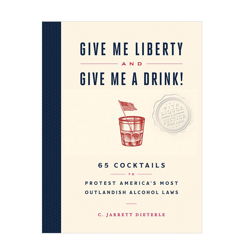 give me liberty and give me a drink 65种美式鸡尾酒 cocktail英文