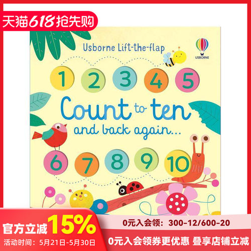 数到10然后再倒数 Count