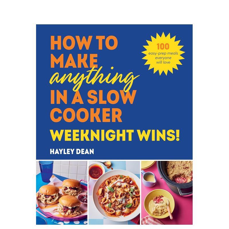 慢炖锅万能食谱：工作日快手菜！