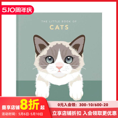 【预售】英文原版 猫咪小书：智慧的咕噜声 The Little Book of Cats: Purrs of Wisdom 生活意趣 正版进口书籍 善本图书