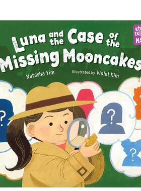 【现货】露娜与失踪月饼案 Luna and the Case of the Missing Mooncakes 原版英文儿童绘本