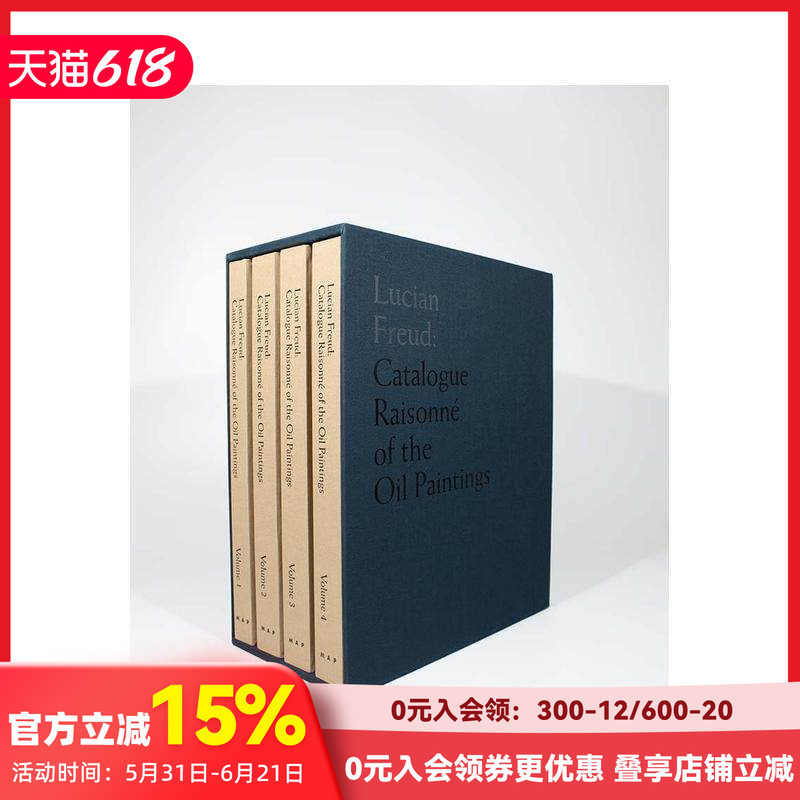 【现货】卢西安·弗洛伊德：油画作品图录 Lucian Freud : Catalogue Raisonne of the Oil Paintings 原版英文艺术画册