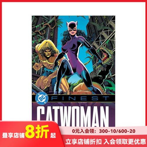 猫女：复仇与辩护 【DC Fi