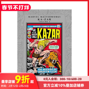【预售】英文漫画 漫威Marvel 漫威大师作品:卡·扎尔 卷4 Marvel