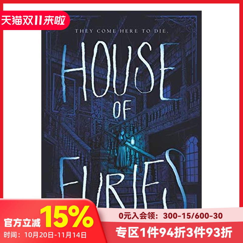 复仇女神之家 House of