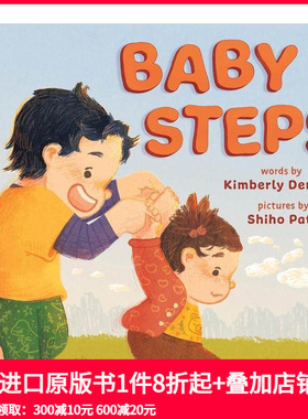 【预售】宝宝学步 ：给新生兄弟姐妹的亲子绘本 二胎三胎家庭 Baby Steps:Picture Book For New Siblings 英文儿童绘本 善本图书