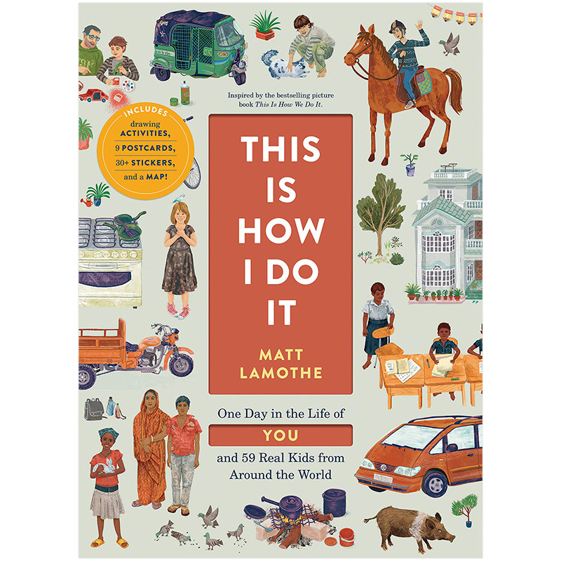 我就是这么做的童互动活动书