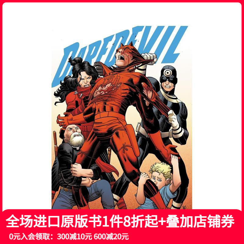 夜魔侠 卷4：后的仪式 Dar